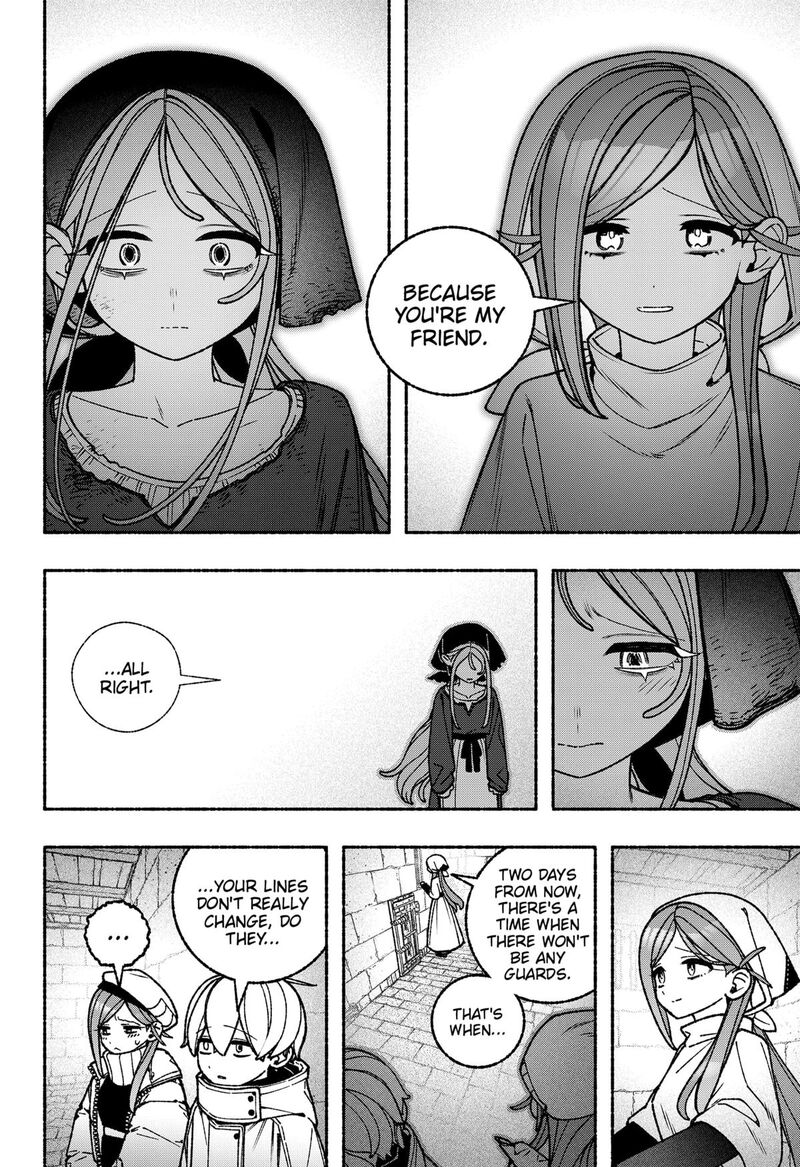 Make The Exorcist Fall In Love 113 10