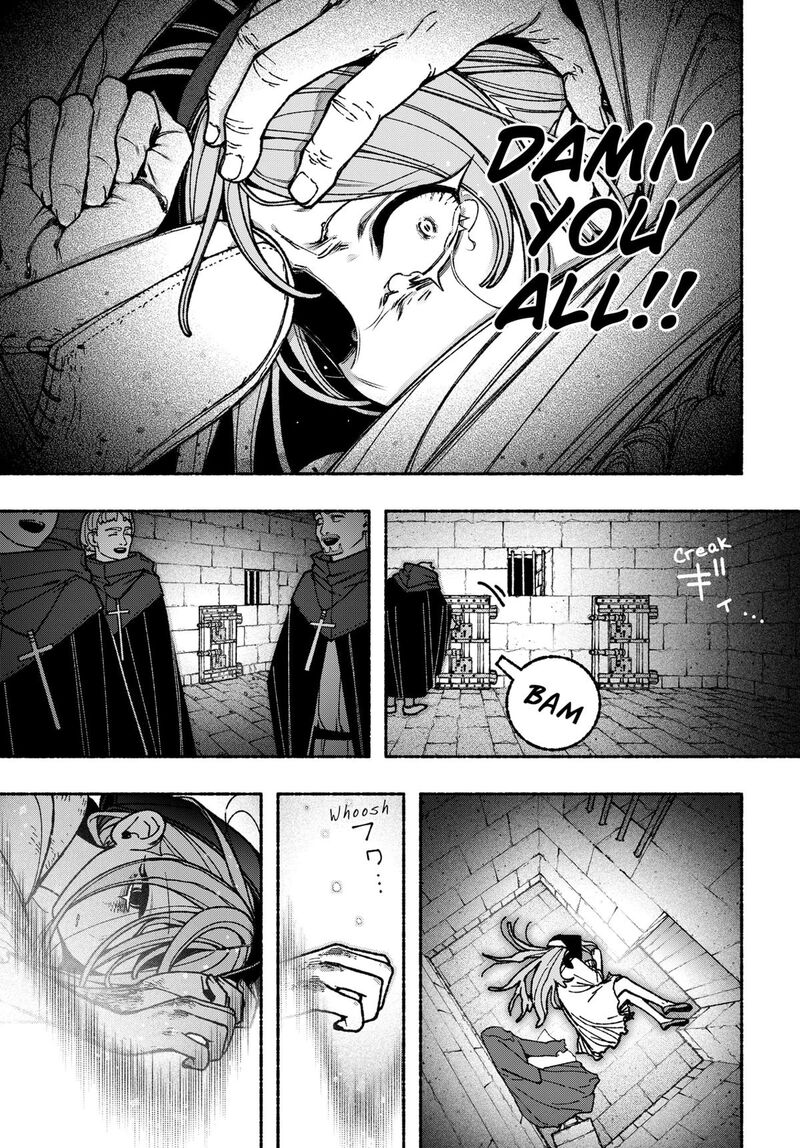 Make The Exorcist Fall In Love 113 15