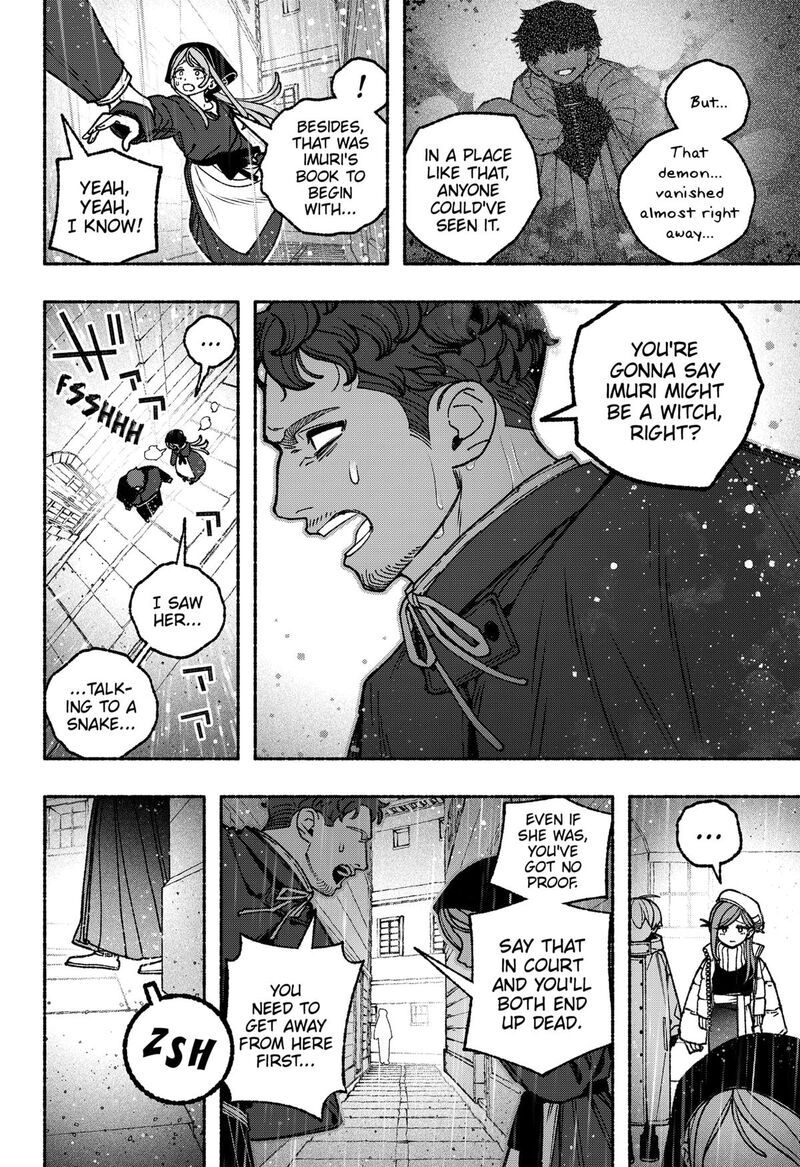 Make The Exorcist Fall In Love 113 2