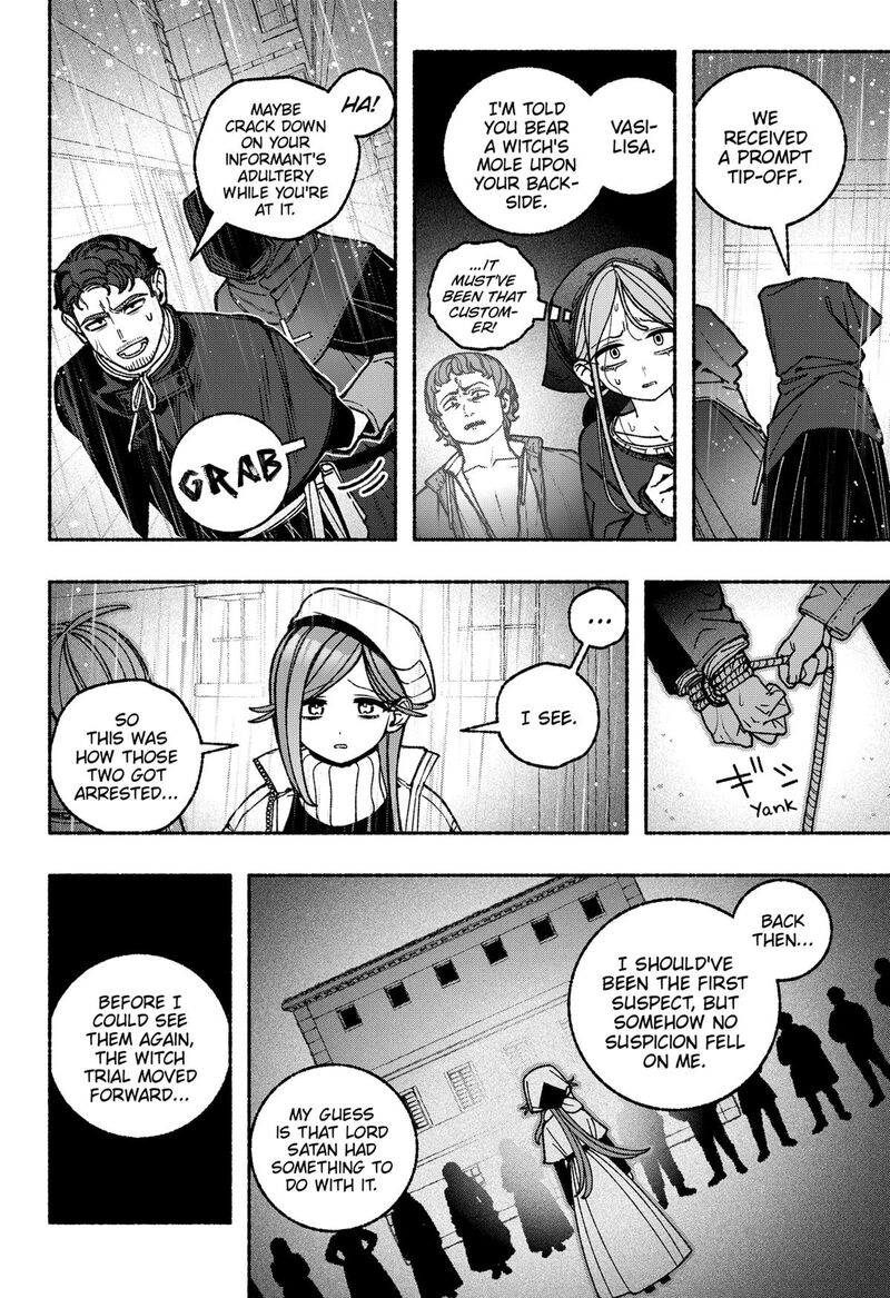 Make The Exorcist Fall In Love 113 4