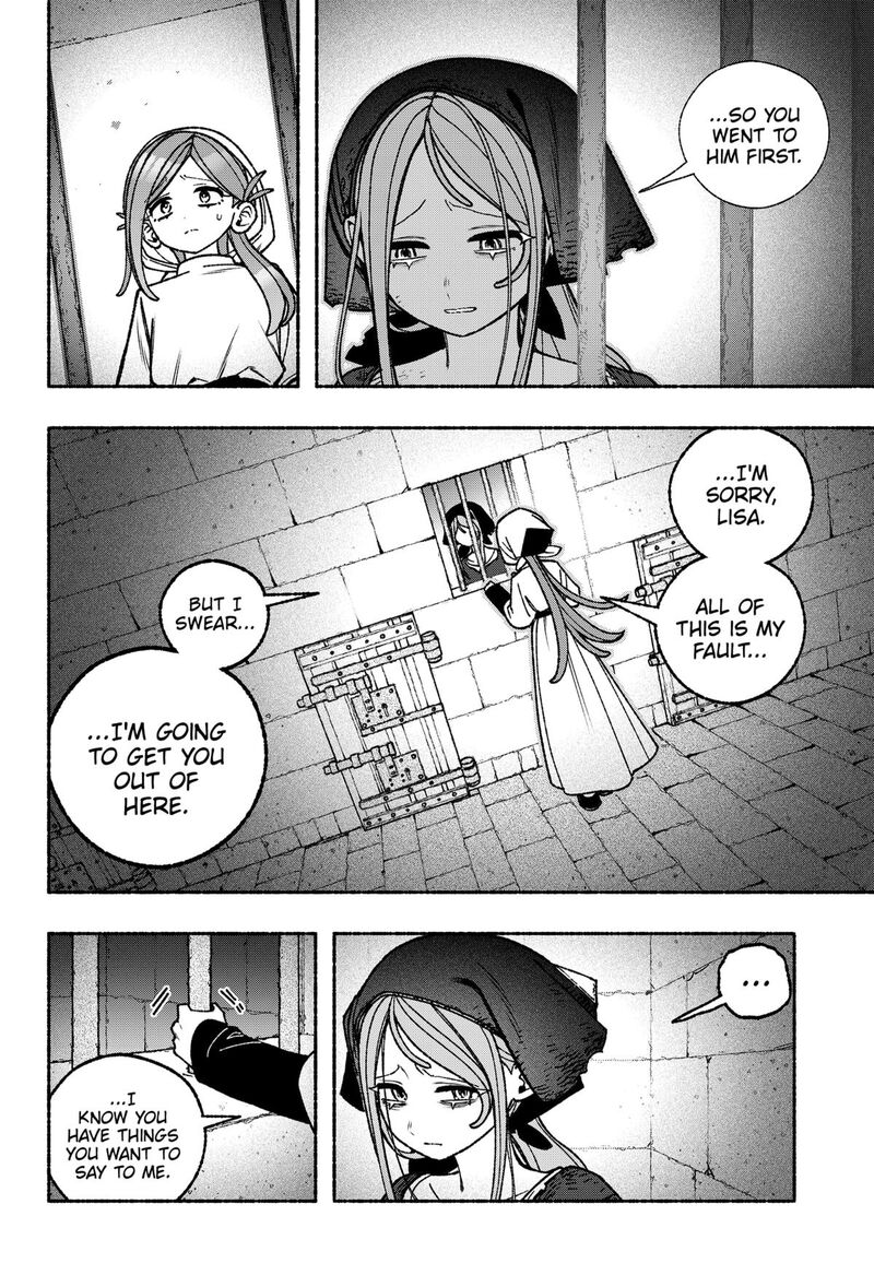 Make The Exorcist Fall In Love 113 8