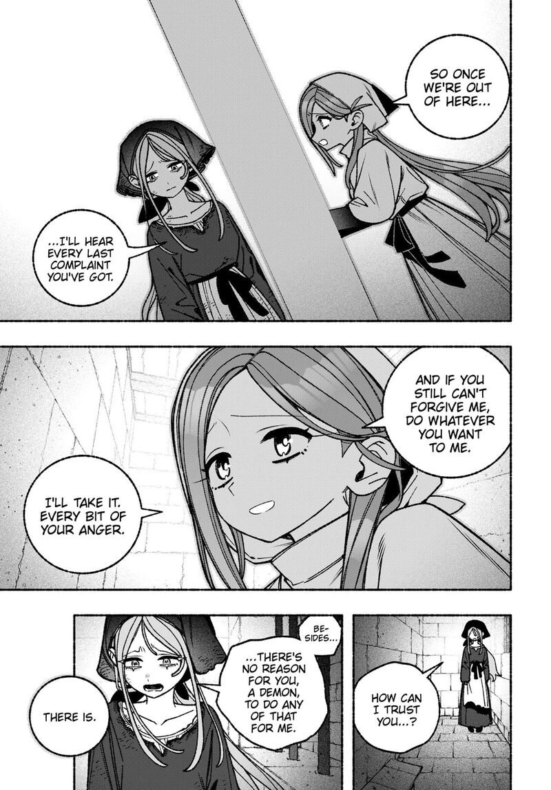 Make The Exorcist Fall In Love 113 9