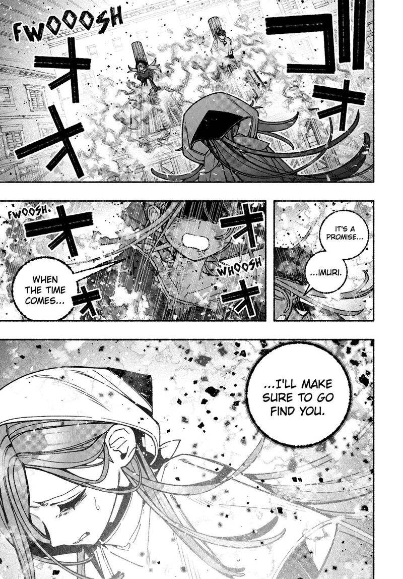 Make The Exorcist Fall In Love 114 11