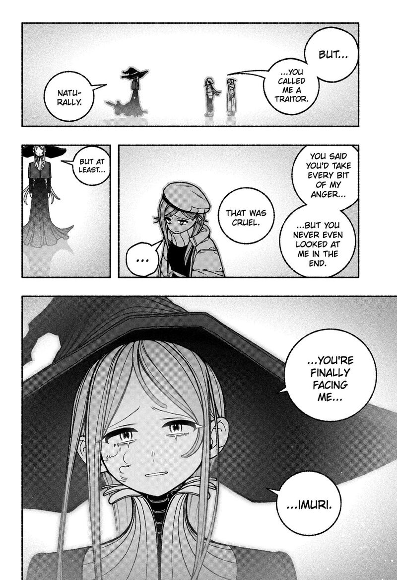 Make The Exorcist Fall In Love 114 16