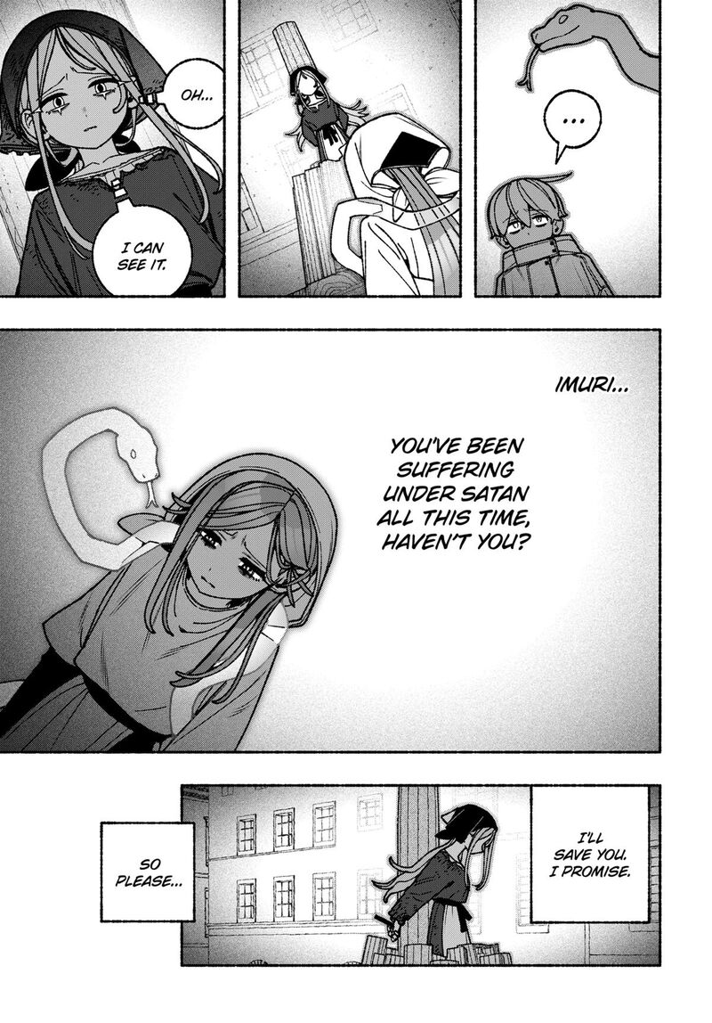 Make The Exorcist Fall In Love 114 7