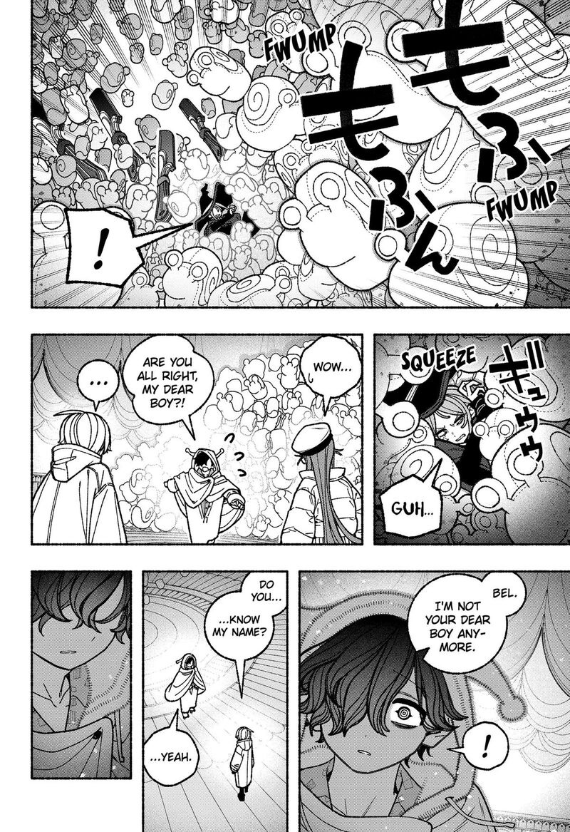 Make The Exorcist Fall In Love 118 4