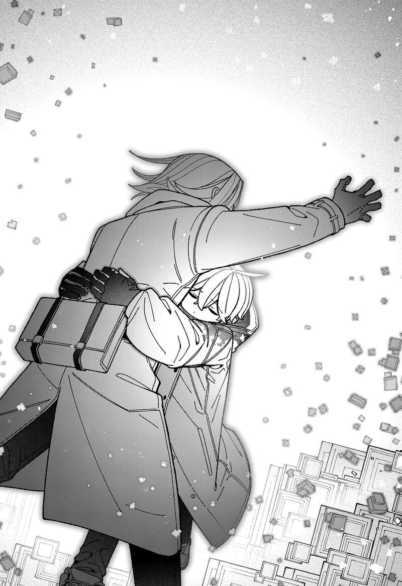 Make The Exorcist Fall In Love 125 18
