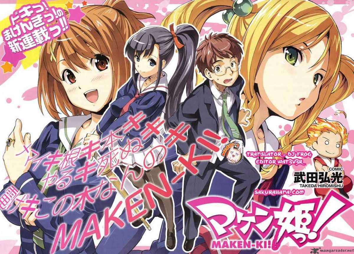 Maken Ki 1 2