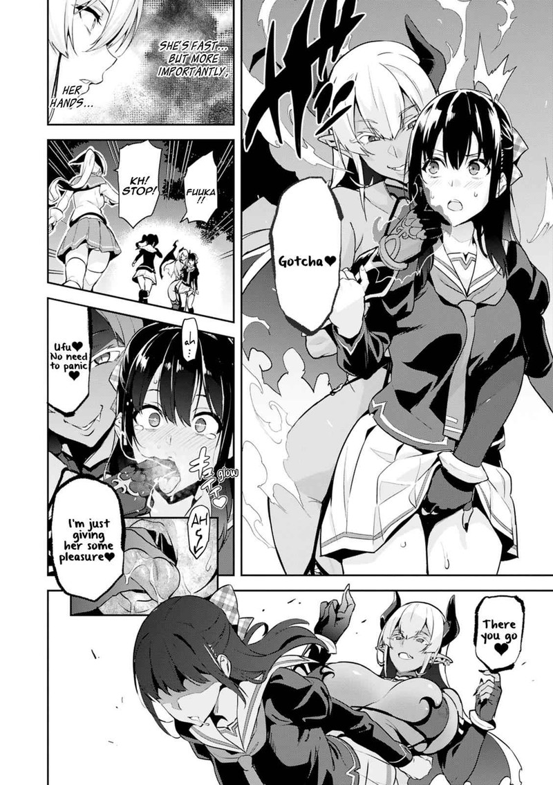 Maken Ki 110 4