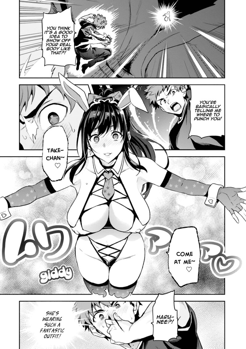 Maken Ki 119 18