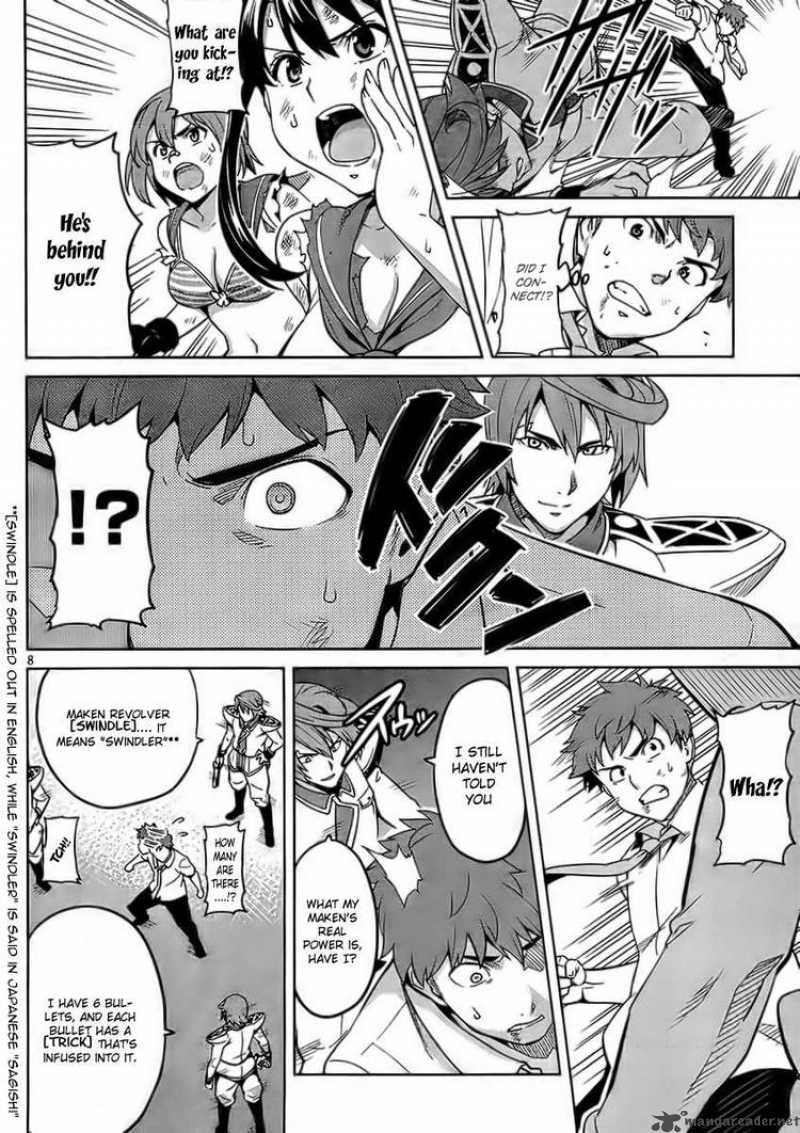 Maken Ki 23 8