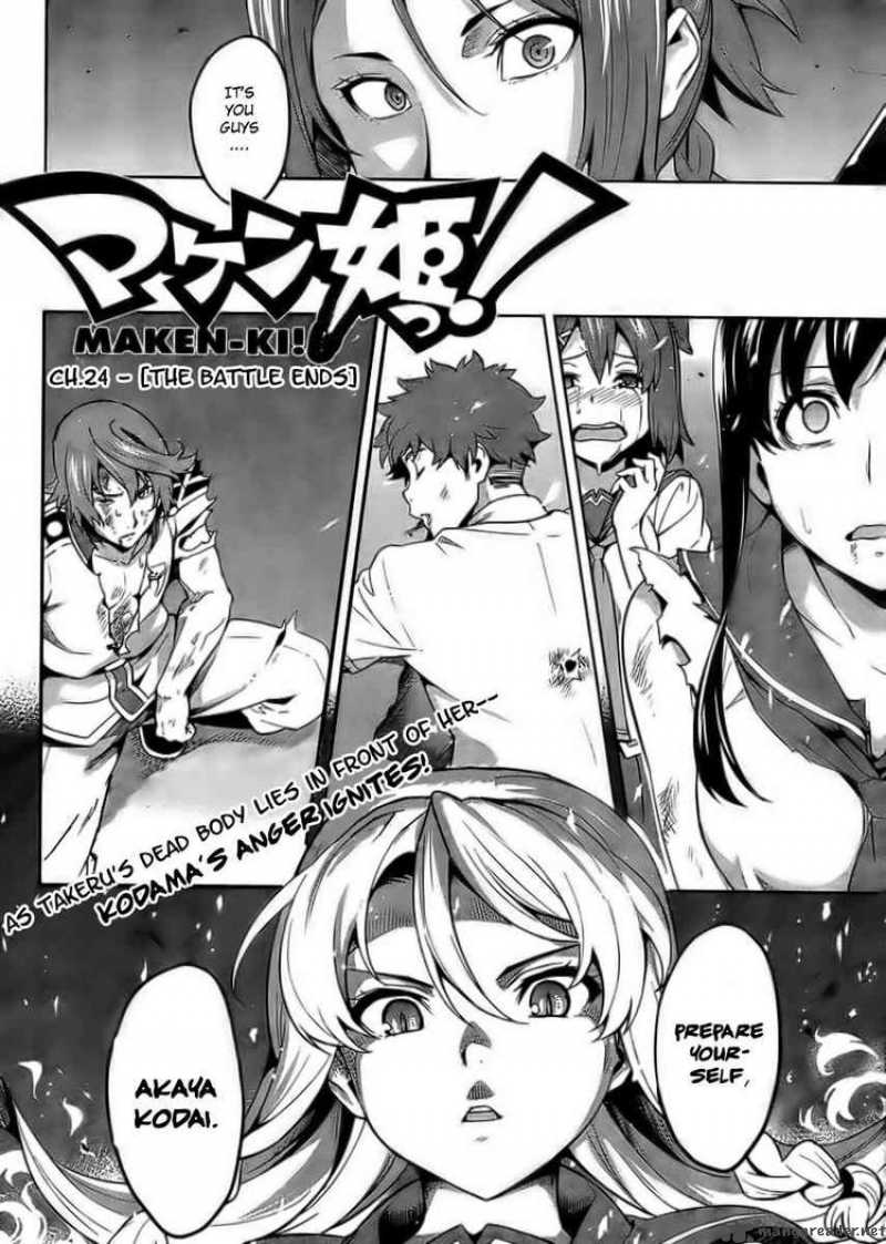 Maken Ki 24 2