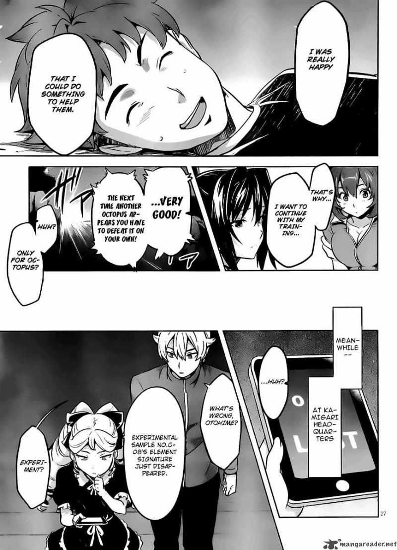 Maken Ki 29 29