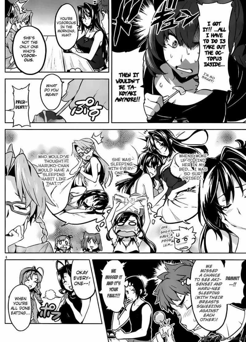 Maken Ki 29 8