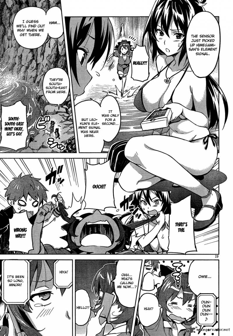 Maken Ki 40 20