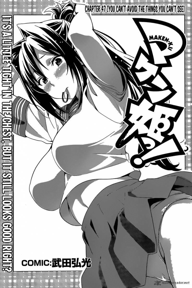 Maken Ki 47 2