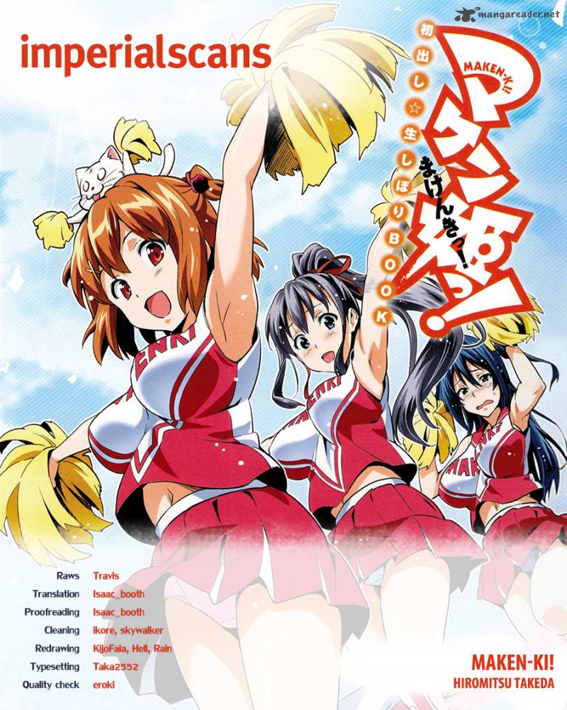 Maken Ki 51 2