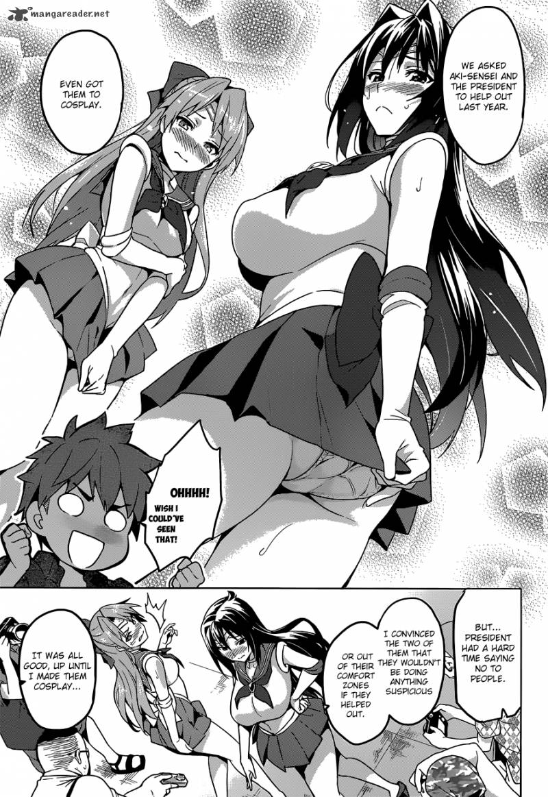 Maken Ki 60 15