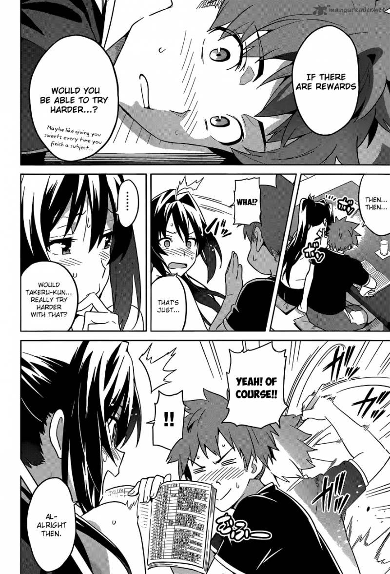 Maken Ki 63 16