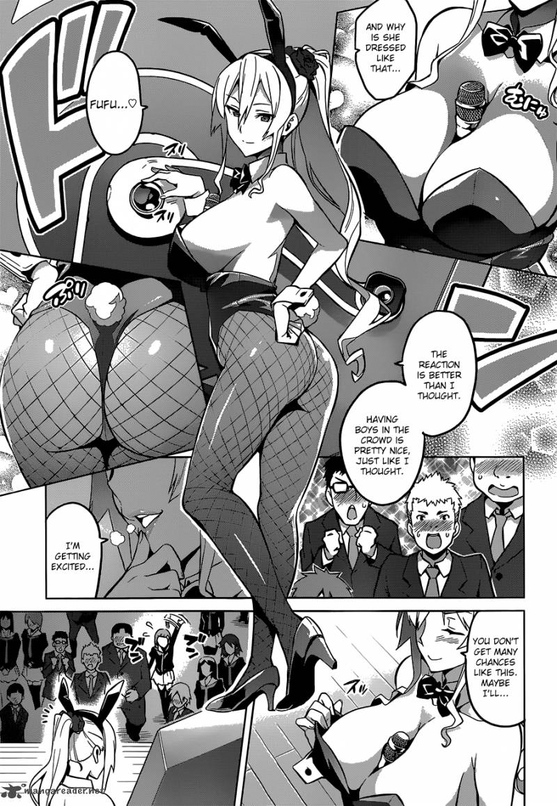 Maken Ki 70 10