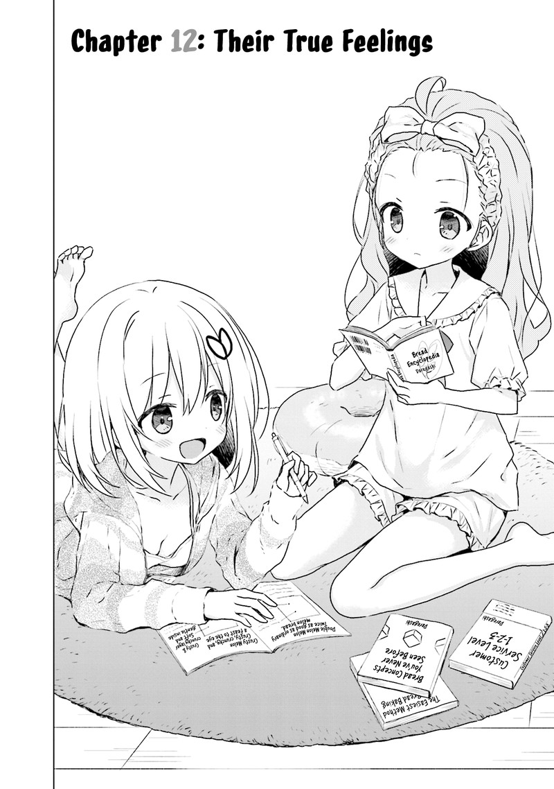 Makigama No Pandora 12 2