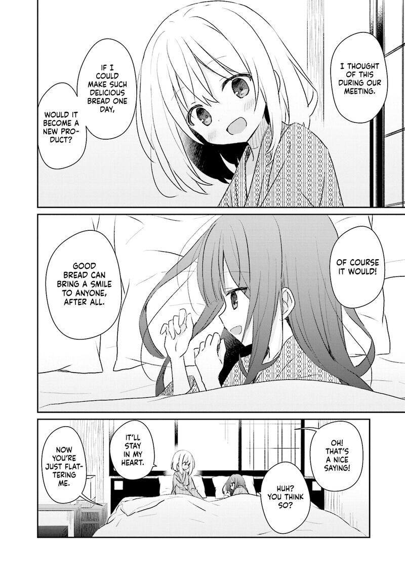 Makigama No Pandora 14 18