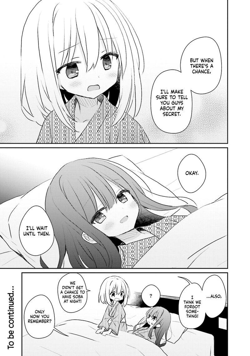 Makigama No Pandora 14 21