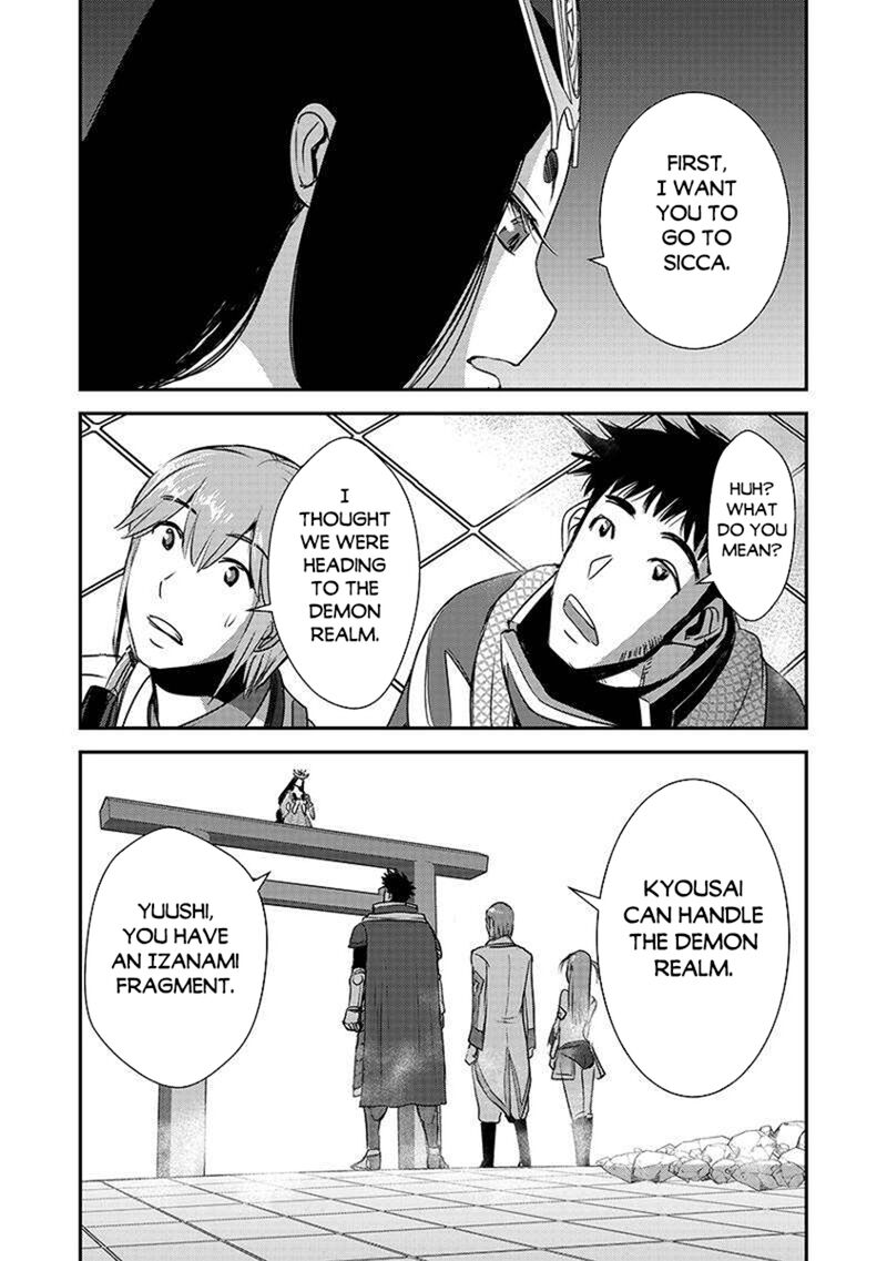 Makikomarete Isekai Teni Suru Yatsu Wa Taitei Cheat 62b 11