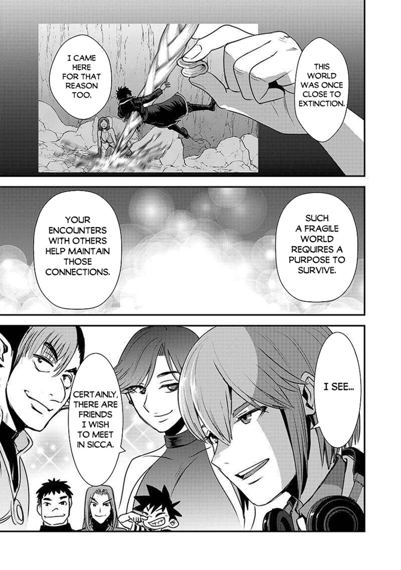 Makikomarete Isekai Teni Suru Yatsu Wa Taitei Cheat 62b 13