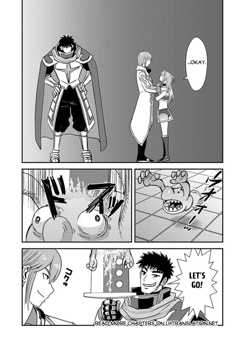 Makikomarete Isekai Teni Suru Yatsu Wa Taitei Cheat 62b 16