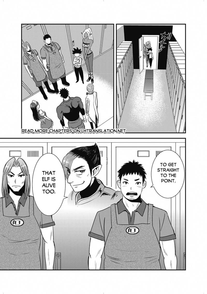 Makikomarete Isekai Teni Suru Yatsu Wa Taitei Cheat 66b 7