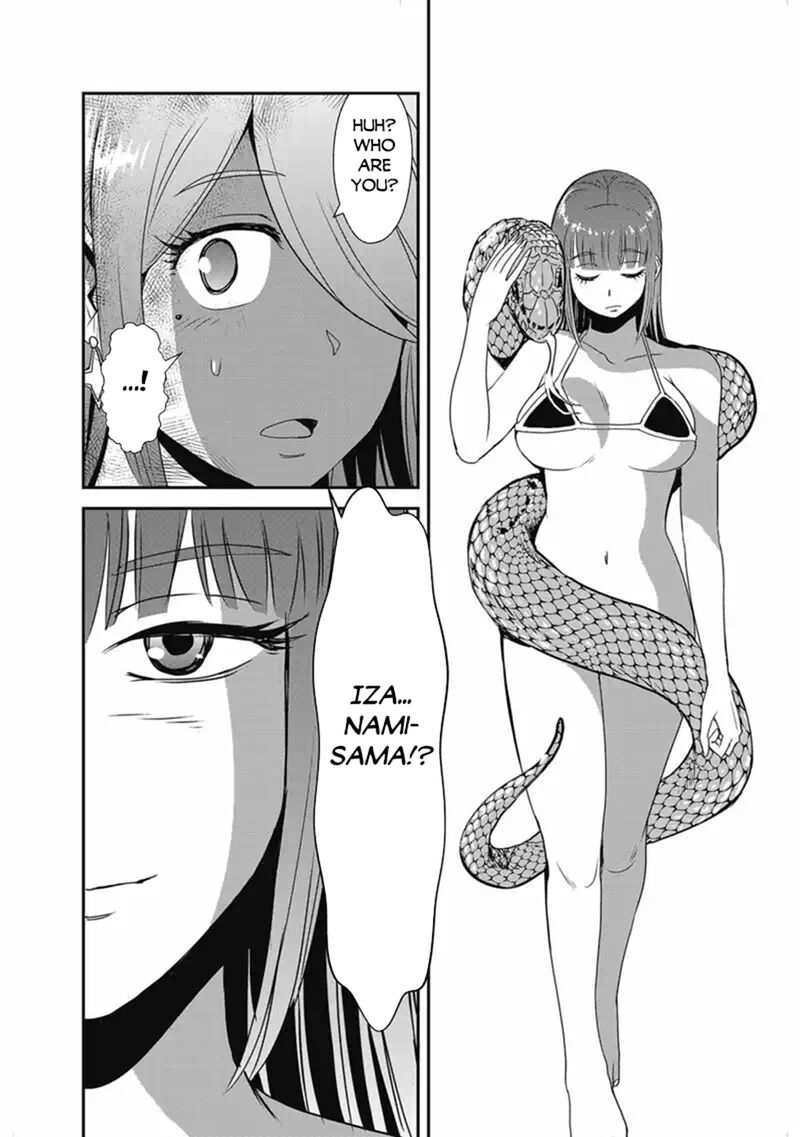 Makikomarete Isekai Teni Suru Yatsu Wa Taitei Cheat 67a 12