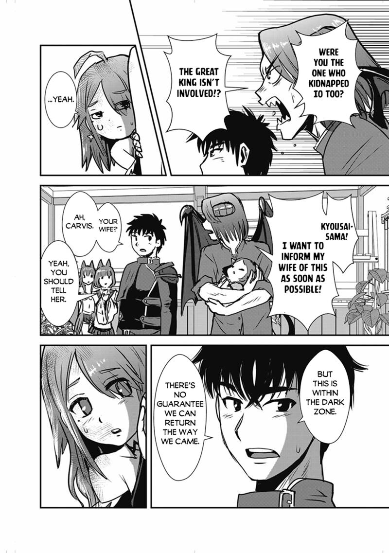 Makikomarete Isekai Teni Suru Yatsu Wa Taitei Cheat 67c 4