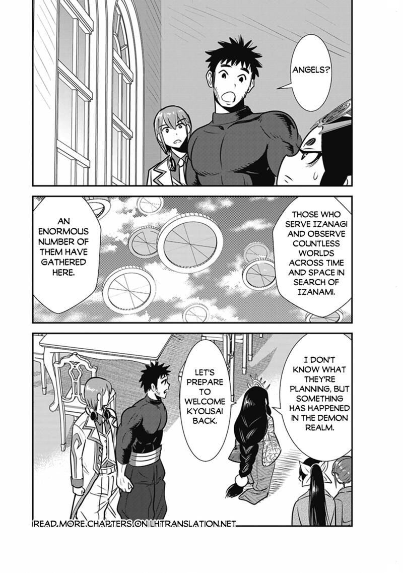 Makikomarete Isekai Teni Suru Yatsu Wa Taitei Cheat 69a 10