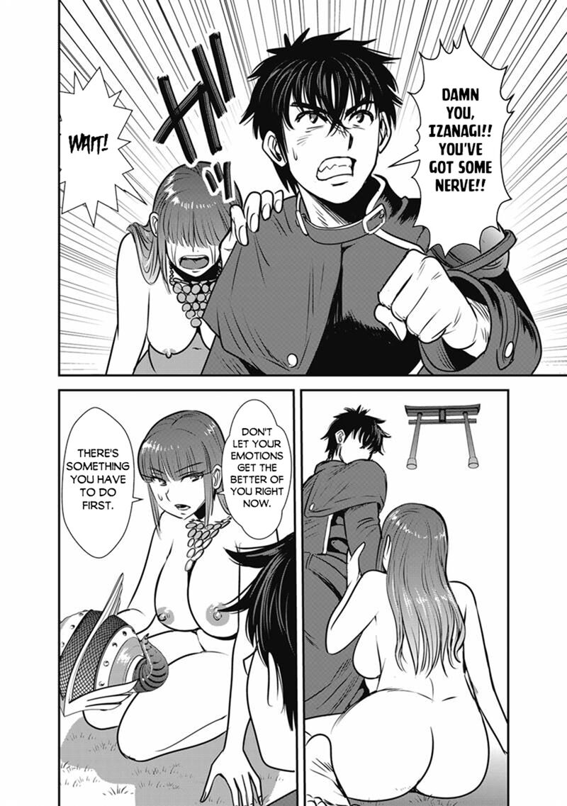 Makikomarete Isekai Teni Suru Yatsu Wa Taitei Cheat 69a 19