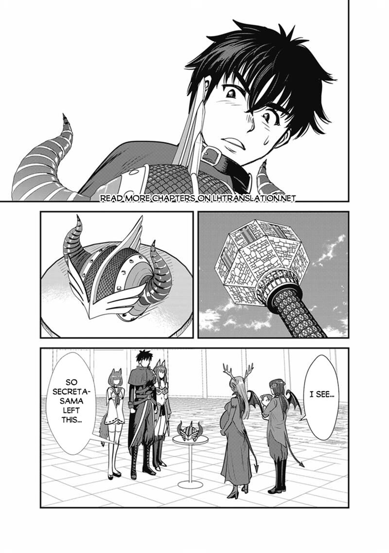 Makikomarete Isekai Teni Suru Yatsu Wa Taitei Cheat 69a 20