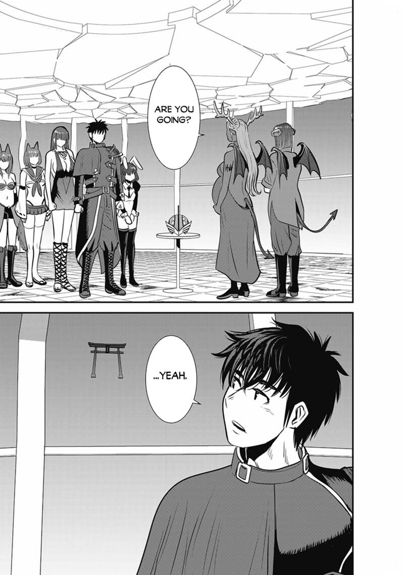 Makikomarete Isekai Teni Suru Yatsu Wa Taitei Cheat 69a 24
