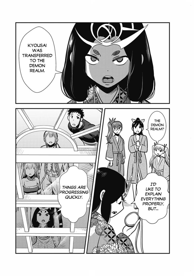 Makikomarete Isekai Teni Suru Yatsu Wa Taitei Cheat 69a 8