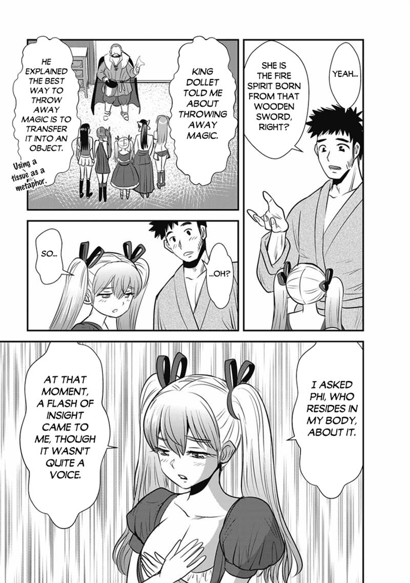 Makikomarete Isekai Teni Suru Yatsu Wa Taitei Cheat 71b 3