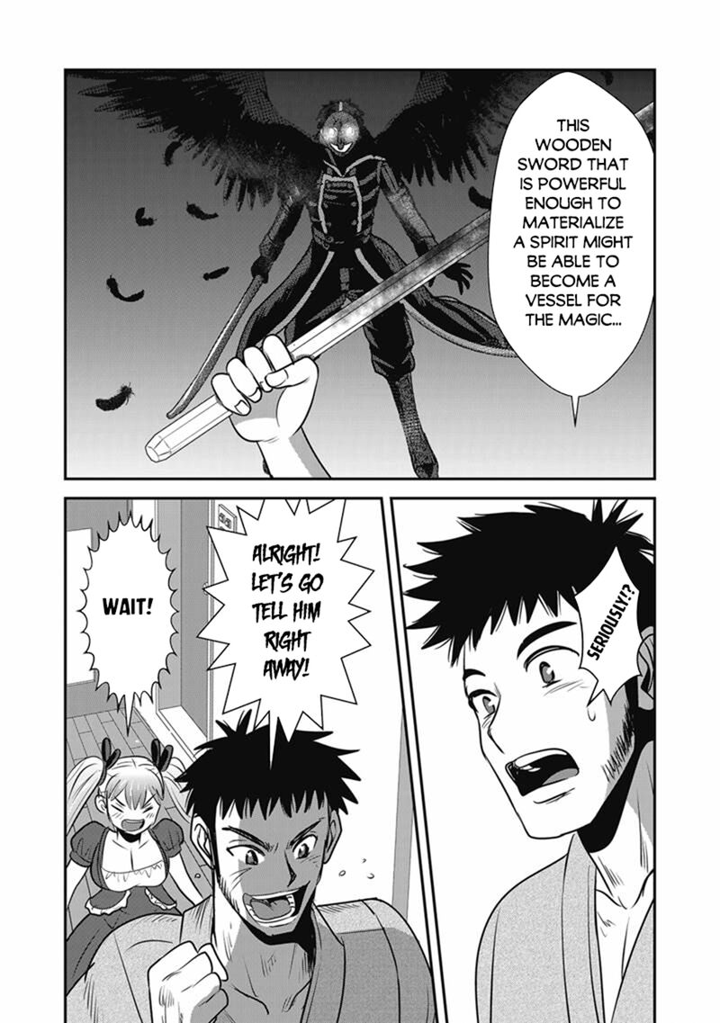 Makikomarete Isekai Teni Suru Yatsu Wa Taitei Cheat 71b 4