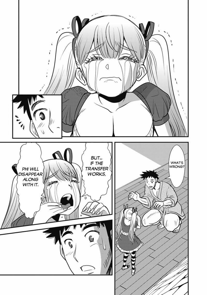 Makikomarete Isekai Teni Suru Yatsu Wa Taitei Cheat 71b 5