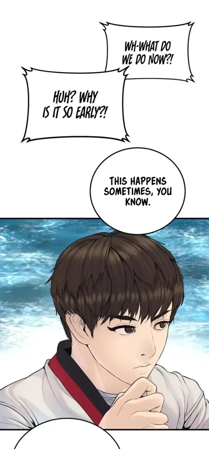 Manager Kim 247 100