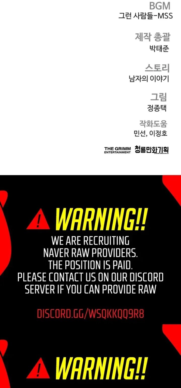 Manager Kim 247 128