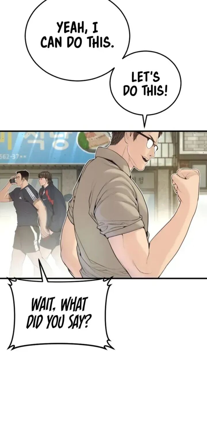 Manager Kim 247 24