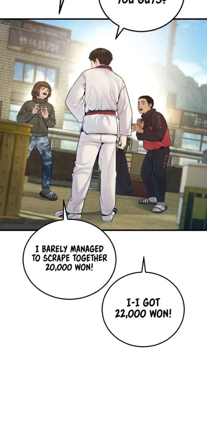 Manager Kim 247 75