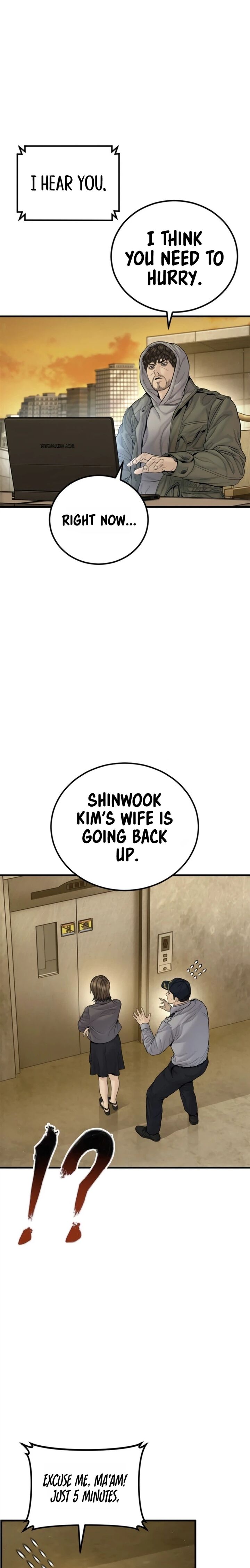 Manager Kim 256 13