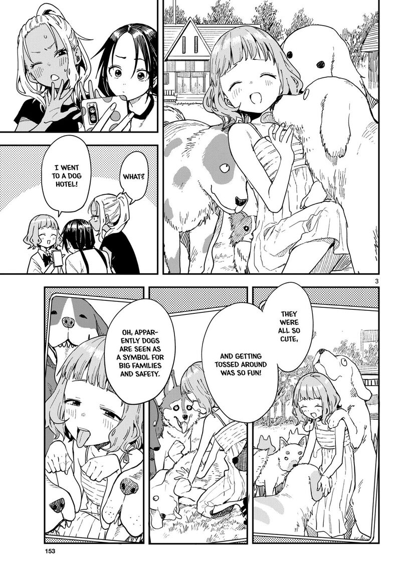 Manemane Nichinichi 49 3