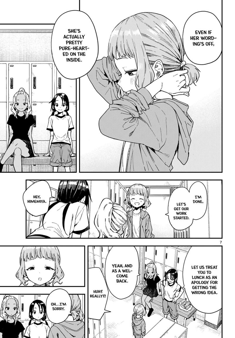 Manemane Nichinichi 49 7