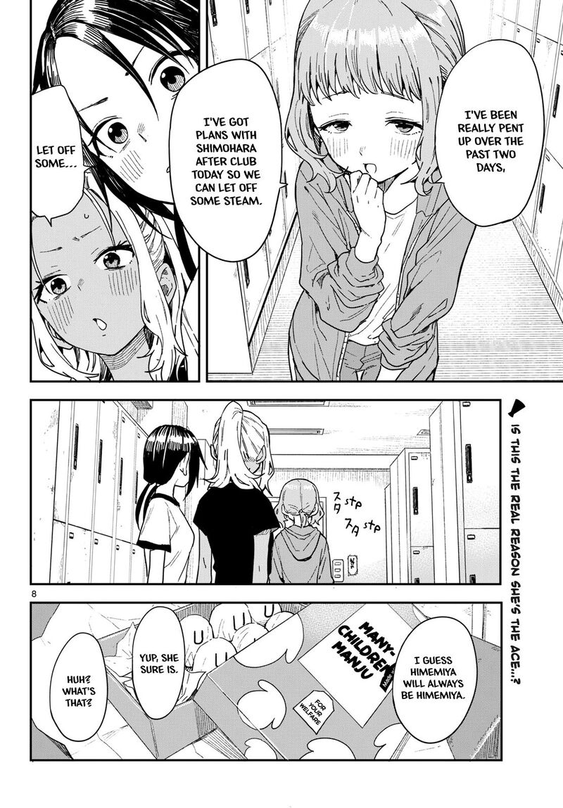 Manemane Nichinichi 49 8