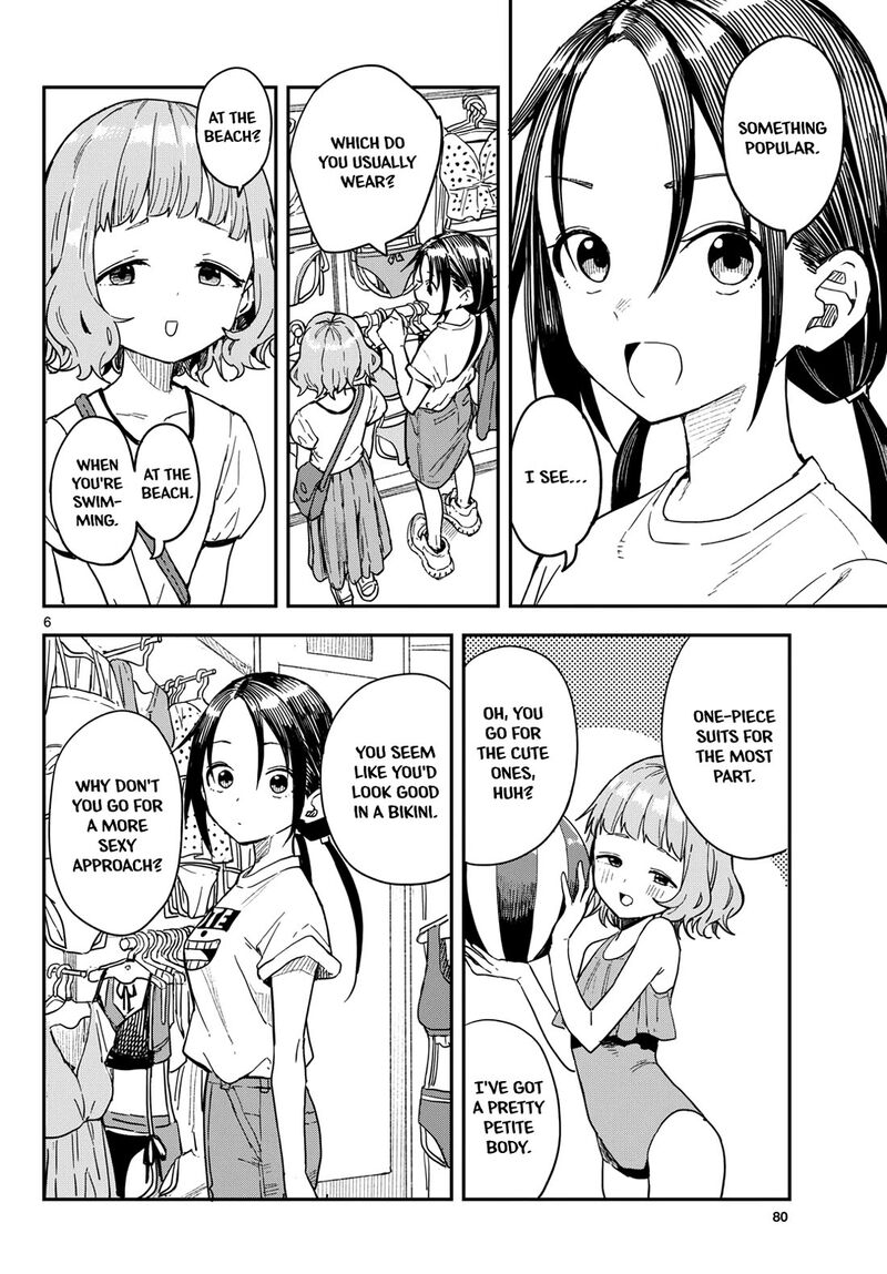 Manemane Nichinichi 50 6